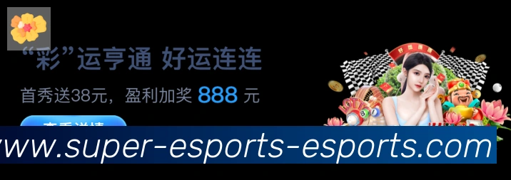 企业概况